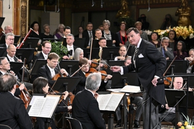 Konzertreise: Wiener Philharmoniker
